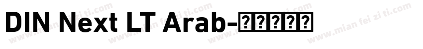 DIN Next LT Arab字体转换